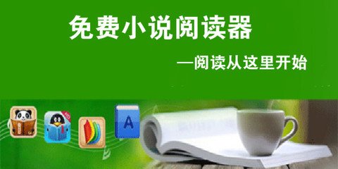 威尼斯人在线登录